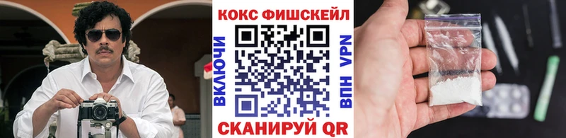 где продают   Поворино  COCAIN Columbia 