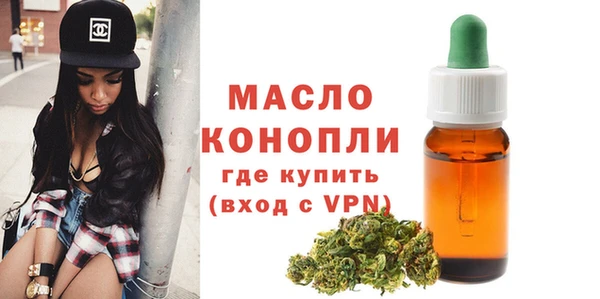 хмурый Саяногорск