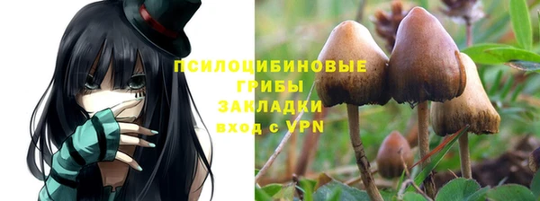 прущая мука Верхнеуральск