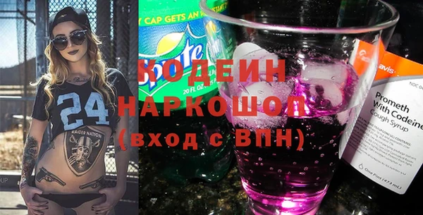 меф Верея