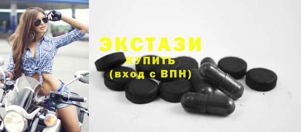 прущая мука Верхнеуральск