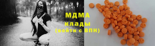 хмурый Саяногорск
