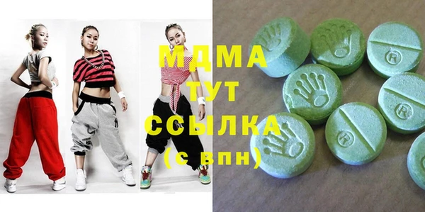 меф Верея