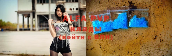 прущая мука Верхнеуральск