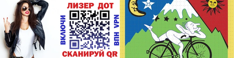 где найти   Поворино  Наркотические марки 1,5мг 