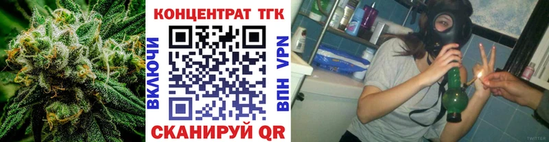 купить   mega как войти  Дистиллят ТГК THC oil  Поворино 